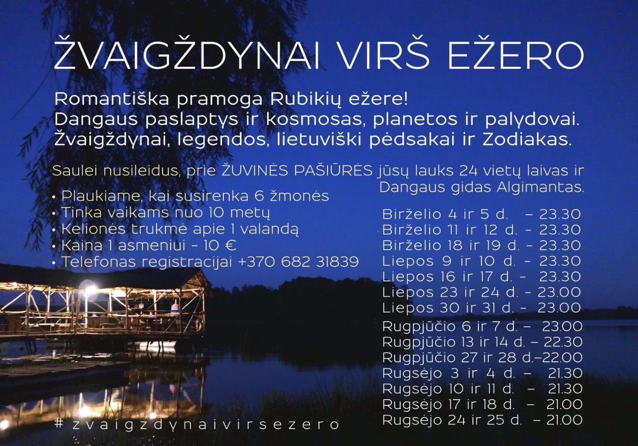 AnykščiaiNijole Ir Algimantas公寓 外观 照片